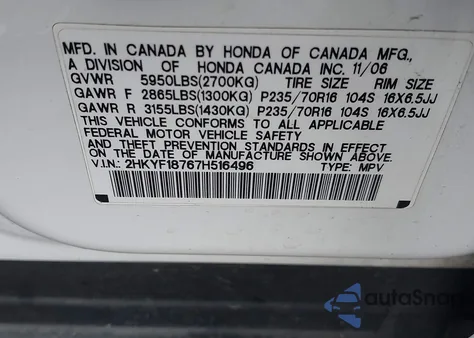 2007 Honda Pilot Ex-L from USA, damaged, VIN 2HKYF18767H516496